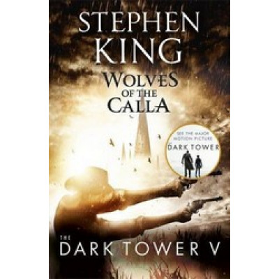 The Dark Tower V: Wolves of the Calla (Уценка)
