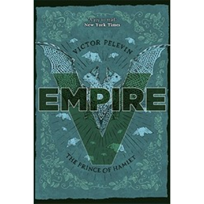 Empire V