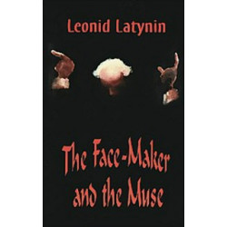 № 21. The Face-Maker and the Muse