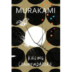 Killing Commendatore (Уценка)
