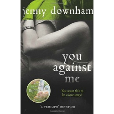 You Against Me (Уценка)