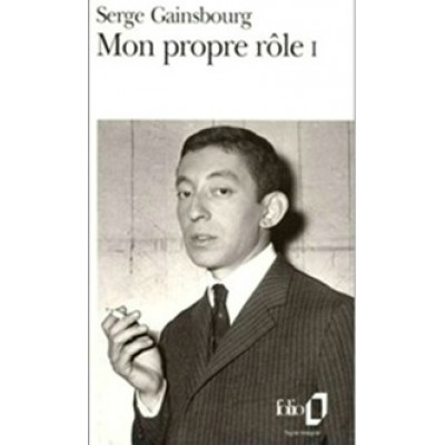 Mon propre role Tome I