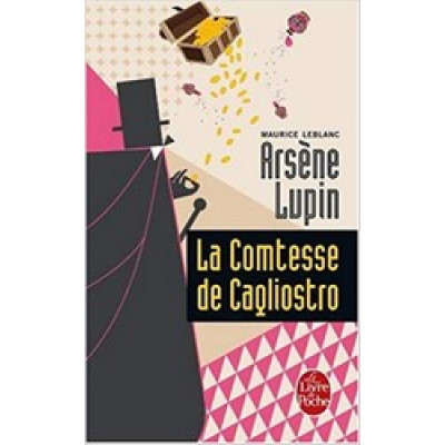 La comtesse de Cagliostro (Уценка)