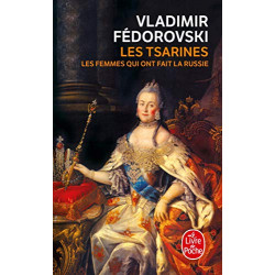 Les Tsarines. Les femmes qui ont fait la Russie (Уценка)