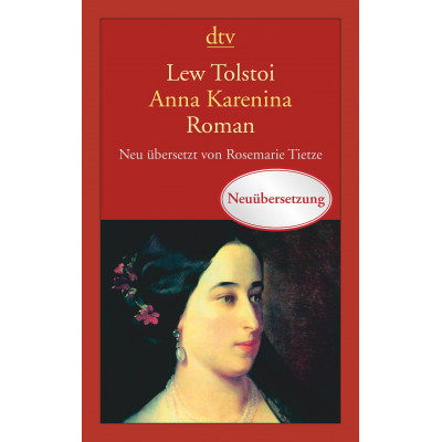 Anna Karenina (Уценка)