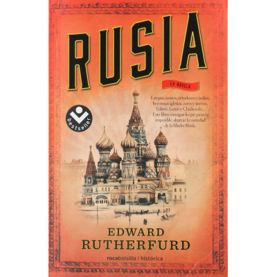 Rusia
