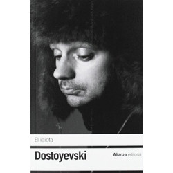 El idiota (Уценка)