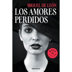 Los Amores Perdidos (Уценка)