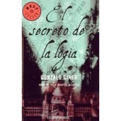 El secreto de la logia (Уценка)