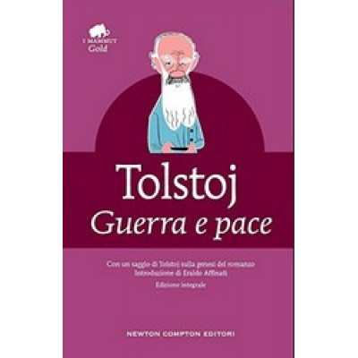 Guerra e pace (Уценка)