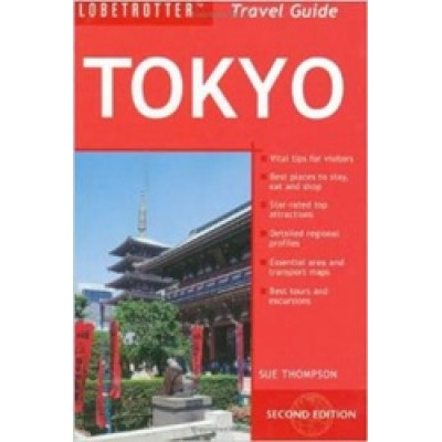 Globetrotter. Tokyo Travel Guide+Map (Уценка)