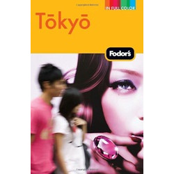 Tokyo, 4th Edition