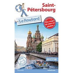 Saint Petersbourg 2017/2018 (Уценка)