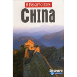 Insight China Guide (Уценка)