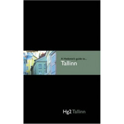 Tallinn (Уценка)