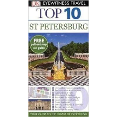 Top 10 St. Petersburg 2014