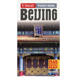 Beijing + Map (Уценка)