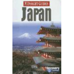 Japan insight (Уценка)