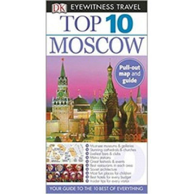 Top 10 Moscow