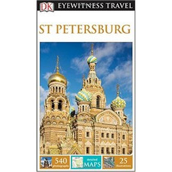 St Petersburg(Уценка)