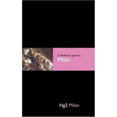 Milan (Уценка)