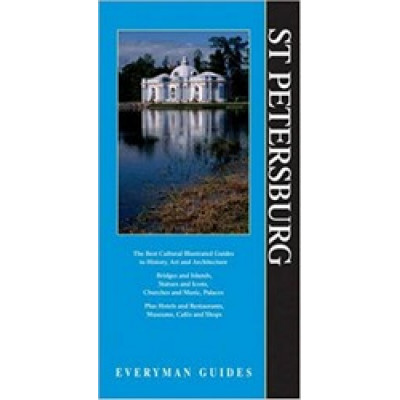 St Petersburg Everyman Guide