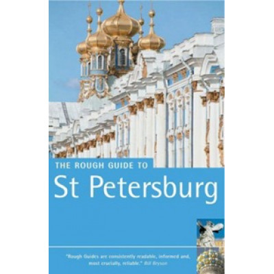 The Rough Guide To St Petersburg (Edition 5) (Уценка)