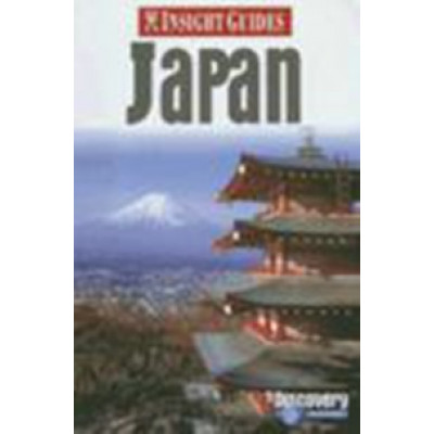 Insight Japan. Pocket Guie + Map