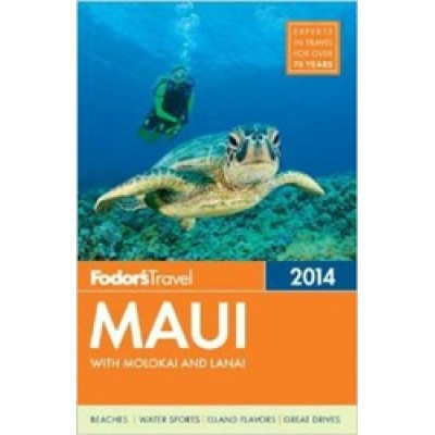 Maui 2014