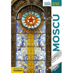 Moscu (Уценка)