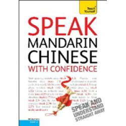 Speak Mandarin Chinese With Confidence + CD