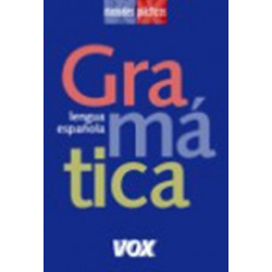 Gramatica Lengua Espanola (Уценка)