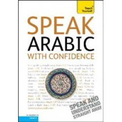 Speak Arabic With Confidence: Teach Yourself, CD (Уценка)