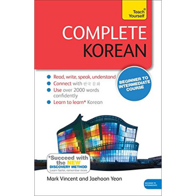 Complete Korean Beginner to Intermediate Course Complete Korean Beginner to Intermediate Course