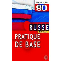 Russe Debutant