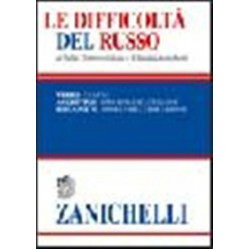 Le difficolta del russo