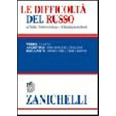 Le difficolta del russo