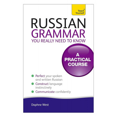 Russian Grammar:A Practical Course