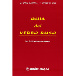Guía del verbo ruso (Уценка)