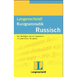 Kurzgrammatik - Russisch