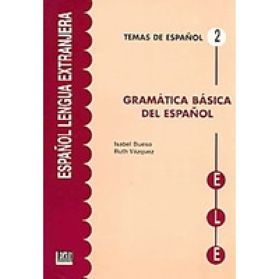 Gramatica Basica del espanol (Уценка)