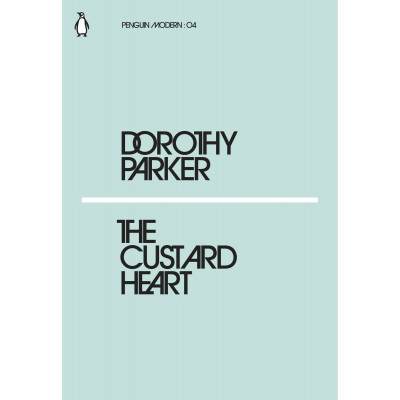 The Custard Heart(Уценка)