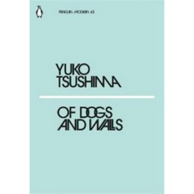 Of Dogs and Walls