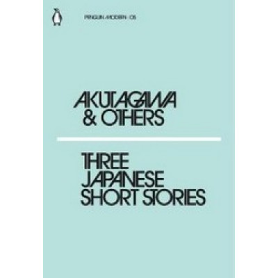 Three Japanese Short Stories