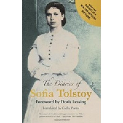 The Diaries of Sofia Tolstoy (Уценка)