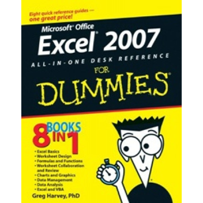 Excel 007 All–In–One Desk Reference For Dummies (Уценка)