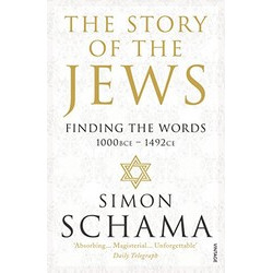 The Story of the Jews: Finding the Words, 1000 BCE – 1492 (Уценка)