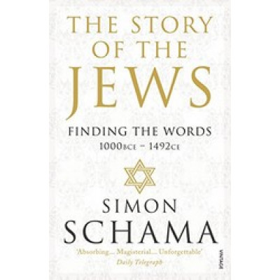 The Story of the Jews: Finding the Words, 1000 BCE – 1492 (Уценка)