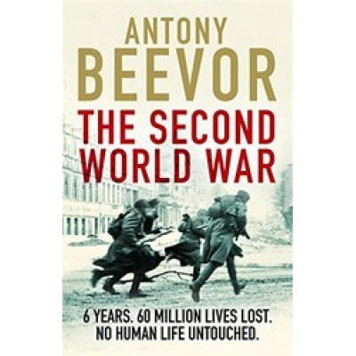 The Second World War (Уценка)