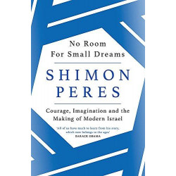 No Room for Small Dreams